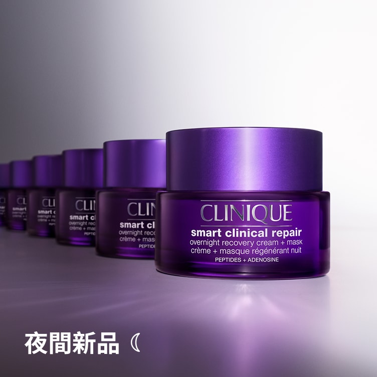 Before. After 12 weeks.