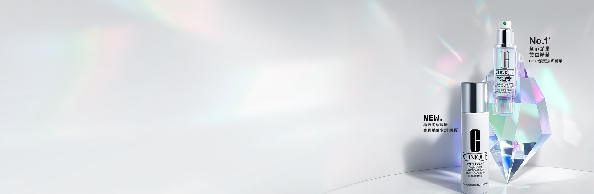 2023 ebel
