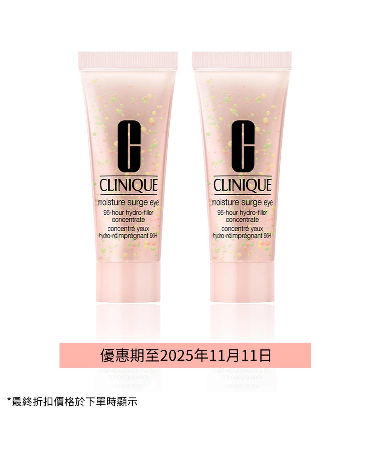 Moisture Surge™ Eye 96-Hour Hydro-Filler Concentrate Duo Set (Value $870)