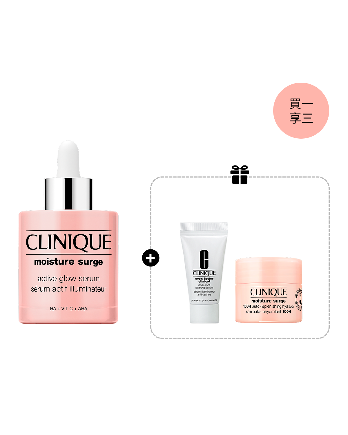 Double-Bright Power Set