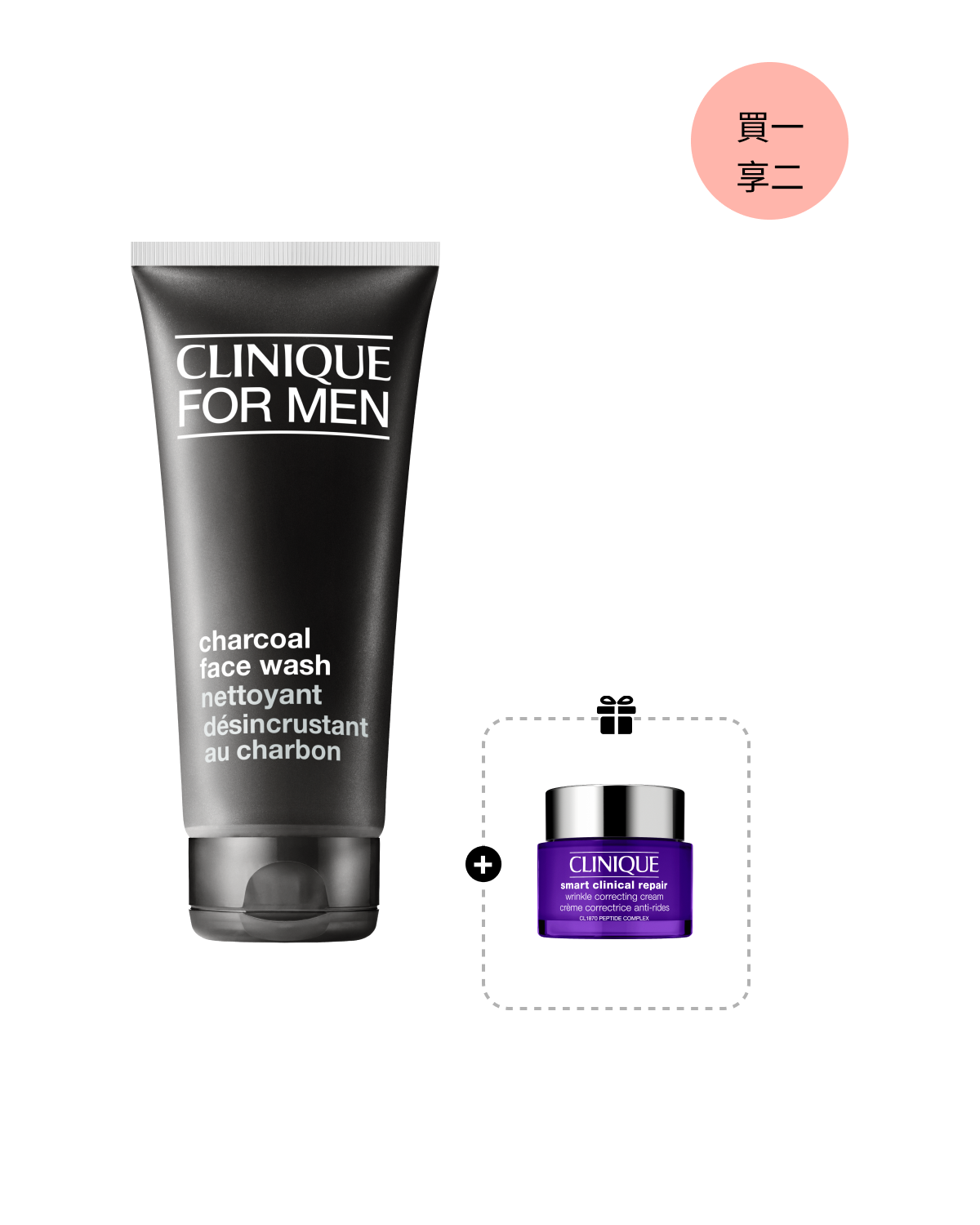 Men’s Essentials Set