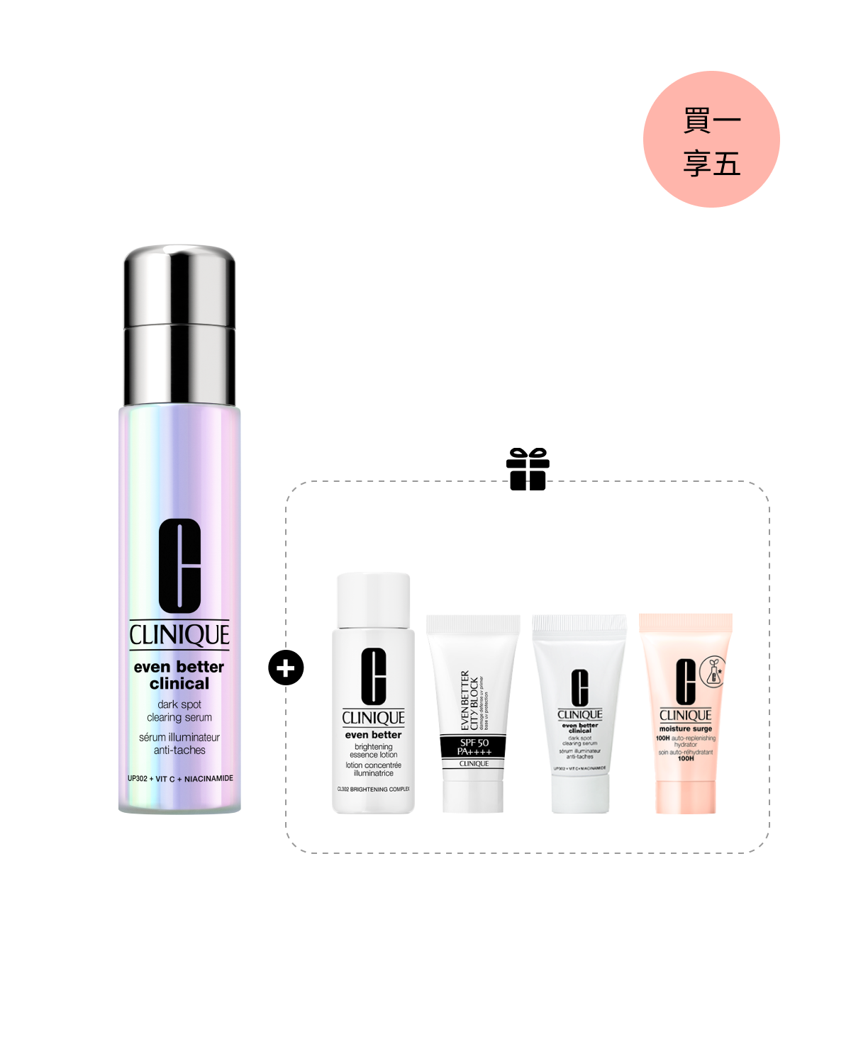 Even Better™ Starter Set