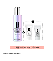 Even Better Clinical™ Dark Spot Clearing Serum 50ml Set (Value $978)