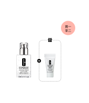 Dramatically Different™ Moisturizing Set