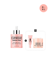 Moisture Surge™ Active Glow Serum