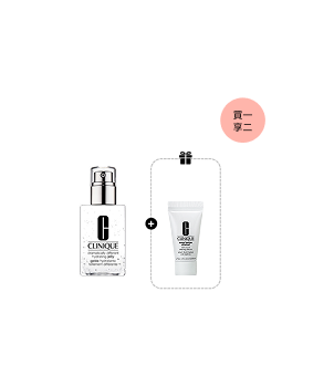 Dramatically Different™ Moisturizing Set