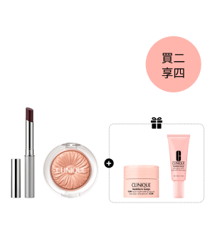 Nude Pop Valentine Makeup Set