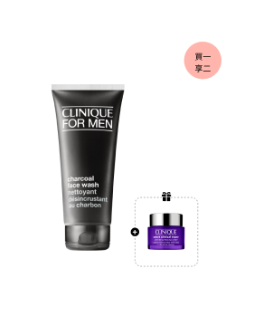 Men’s Essentials Set