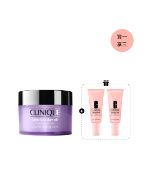 Cleanse & Glow Jumbo Set