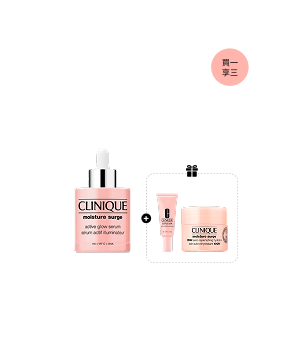 Moisture Surge™ Active Glow Serum