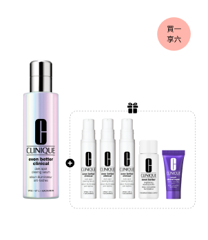 Even Better™ Serum Set