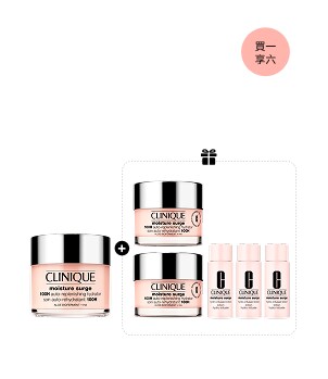 Moisture Surge™ 100H Auto-Replenishing Hydrator 125ml Set