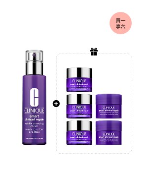 Clinique Smart Clinical Repair™ Wrinkle Correcting Serum 50ml Set