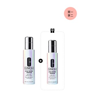 Even Better Clinical™ Dark Spot Clearing Serum 75ml Set