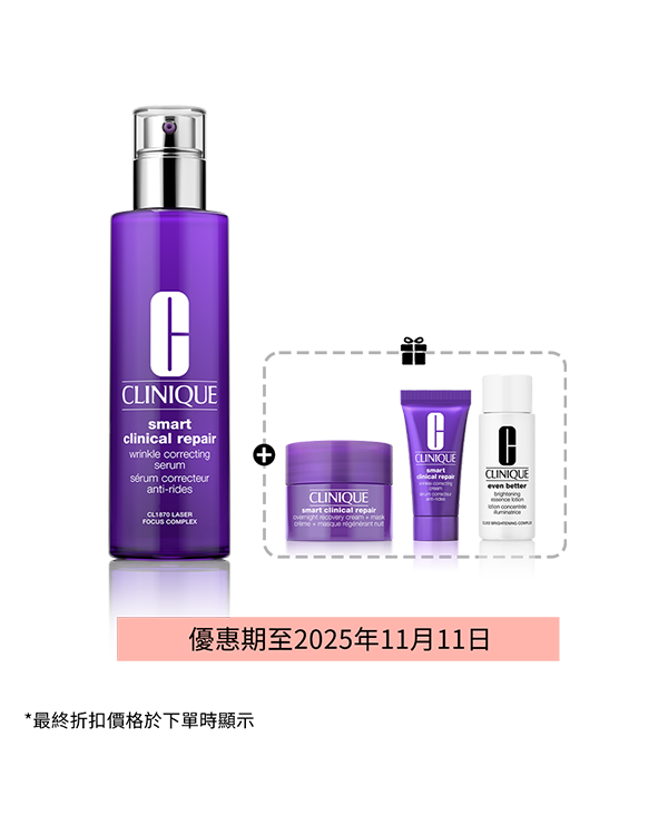 Smart Clinical Repair™ Wrinkle Correcting Serum 50ml Set (Value $995), <span style="color: red">Buy 1 Get 3</span> - Limited Time only