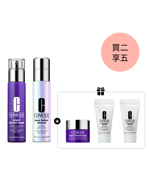 Smart &amp; Even Better Clinical™ Day &amp; Night Duo