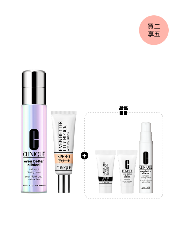 Even Better™ Serum and City Block Set