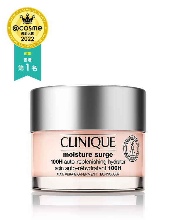 Moisture Surge™ 100H Auto-Replenishing Hydrator, Refreshing oil-free gel-cream with aloe bio-ferment deeply hydrates for skin that looks plump and glowing.